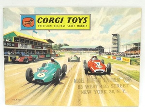 C1961z811