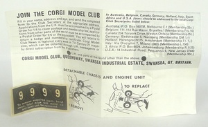 C319c8423