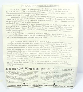 C333g1843