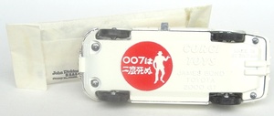 C336b464