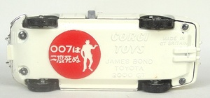 C336b9402