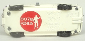 C336f1432