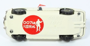 C336f9072