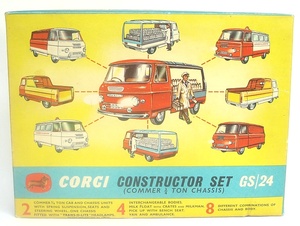 Cgs24b861