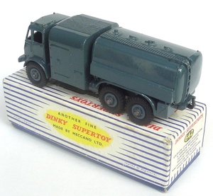 D642z6051