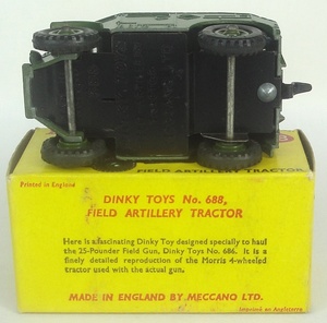 D688z5562
