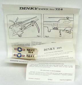 D724x735 2 