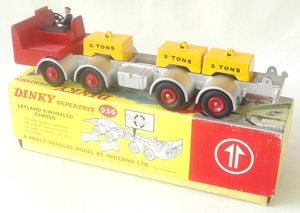 D936f701