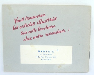 Dc1953a5771