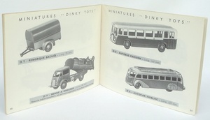 Dc1953a5772