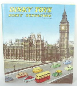 Dc1958a515