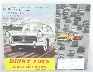 Dc1961a592