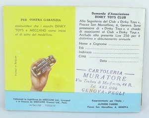 Dc1961a5951