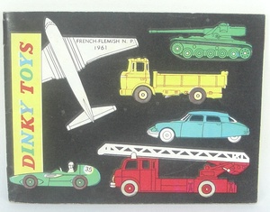 Dc1961a599