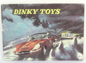 Dc1963a539