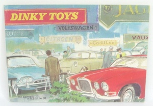 Dc1963a572
