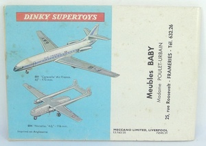 Dc1963a5981