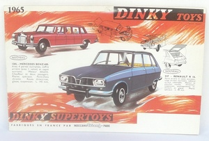Dc1965a755