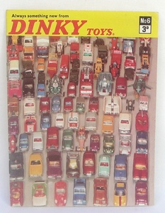 Dc1970x290