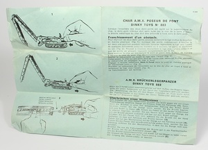 Fd883h2714