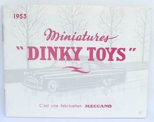 Fdc1953w1014