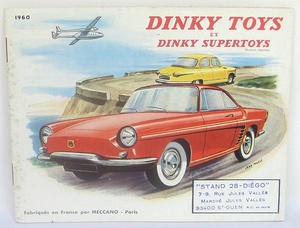 Fdc1960x287