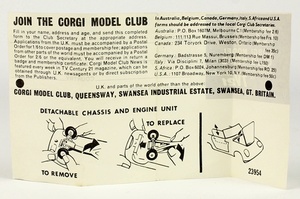 C319a4733