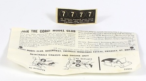 C319j8833