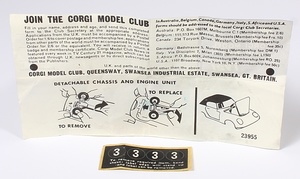 C319m333