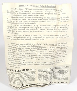 C333l3953