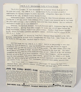 C333l5323