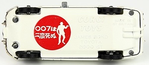 C336k9202