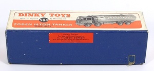 D504j4712