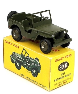 【セール】 Dinky French 80B QDT - ミニカー