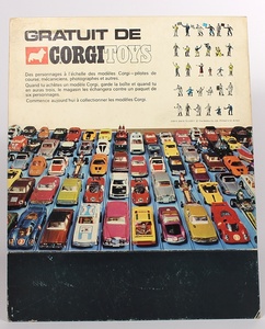 Gdctl833