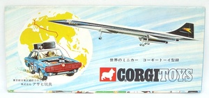 C1969z482