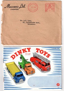 Dt1953t617