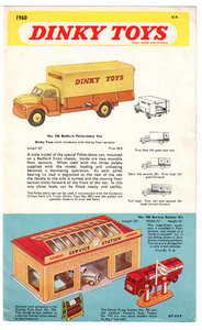 Dt1960t620