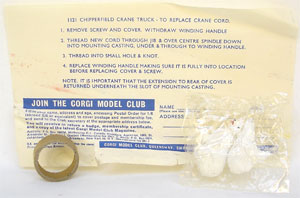 Cgs12x341
