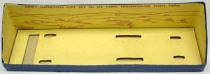 Dgs698n7721