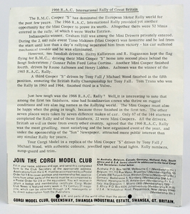 C333r8083