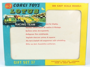 Cgs37r851