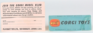 C202s883