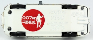 C336s2952