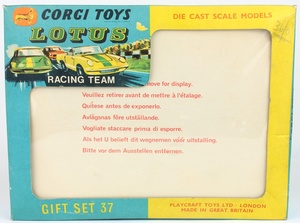 Cgs37t93