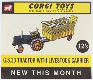 Cgs33t120