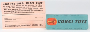 C202mt7723