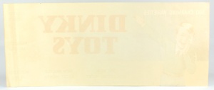 Dt300v7411