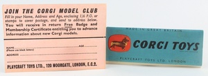C200v7973
