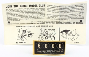 C319w663
